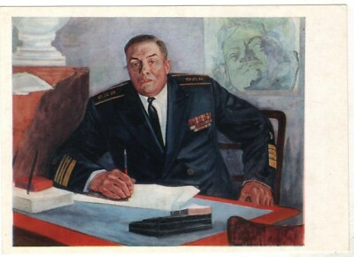 #ad 1974 Portrait of Admiral Fleet SU Sergeev Navy Sailor OLD Russian Postcard $12.90