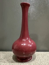 Vintage Royal Haeger Cranberry 10” Vase Long Neck Bulbous Art Deco MCM Pristine!