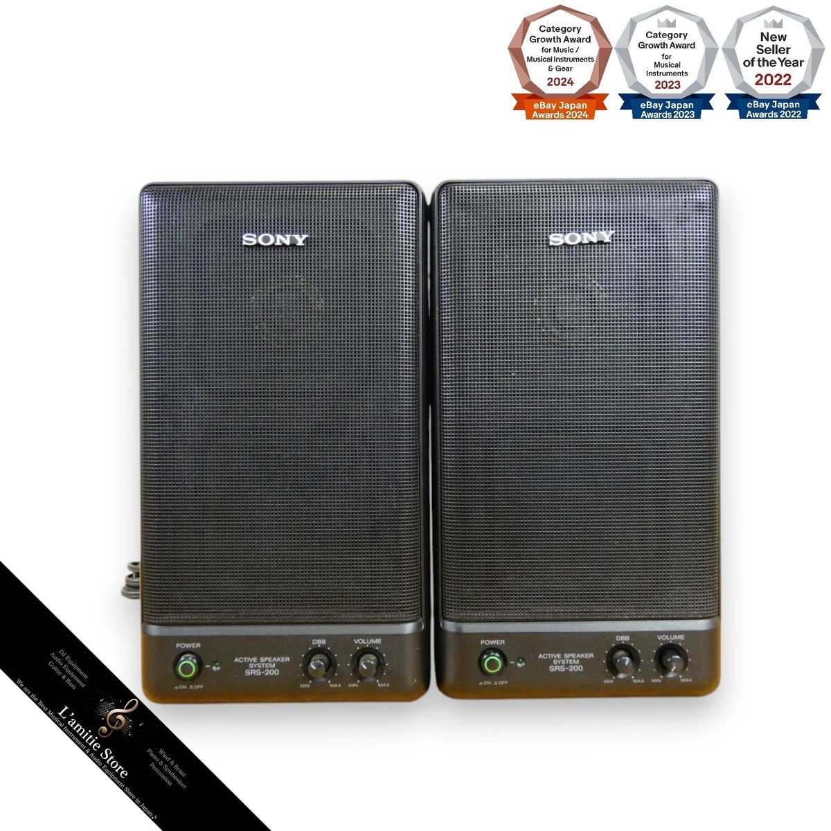 SONY SRS-200 active speaker system スピーカー Sony SRS-200 SRS200 Amplifier Speakers with BuiltIn Amp 2