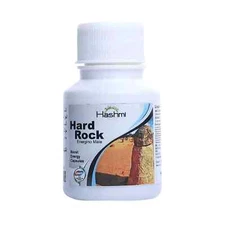 Hashmi Hard Rock Energino Capsules Set Of 20 Caps