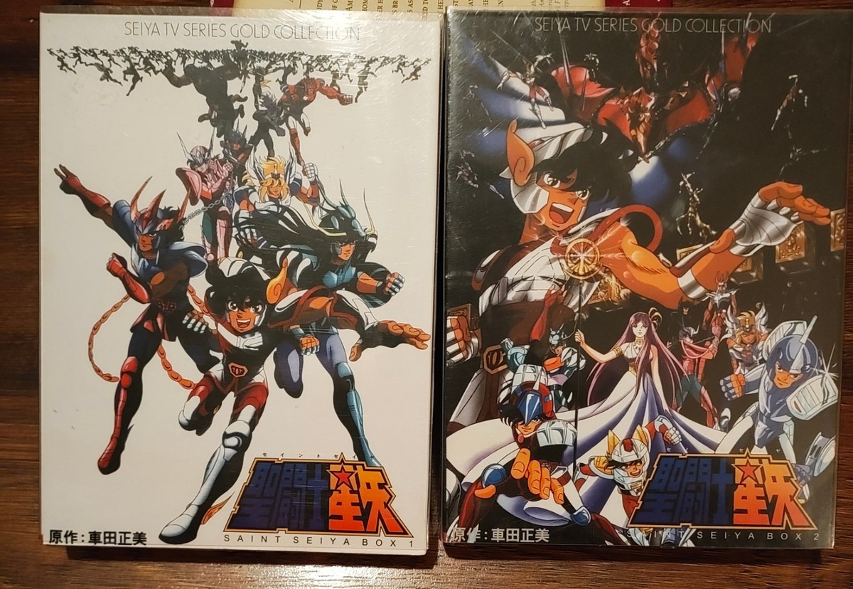 聖闘士星矢 THE GOLD COLLECTION BOX Saint Seiya Gold Collection Box 1 And 2 | eBay