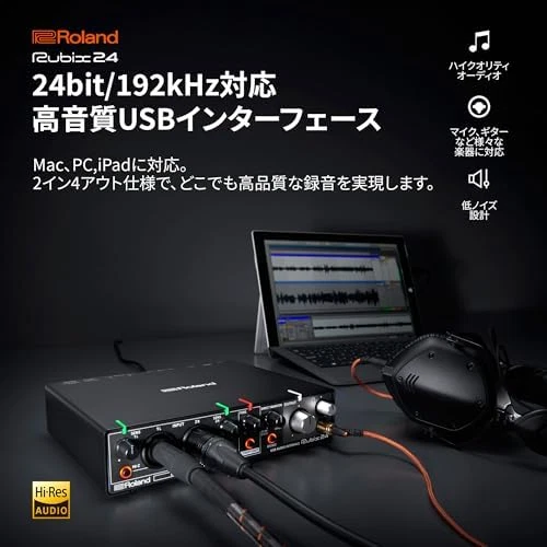 Roland Rubix24 USB Audio Interface 2-In 4-Out w/ English Manual - Image 2 of 4