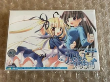 Princess Witches Deluxe First Edition Japanese VN PC Game for Windows USED
