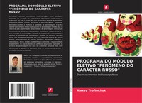 Alexey Trofimchuk | Programa DO MÓDulo Eletivo FenÓMeno DO CarÁCter Russo | Buch