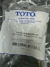 TOTO THU458 BN Replacement Trip Lever For Select Toto Toilets, Brushed Nickel