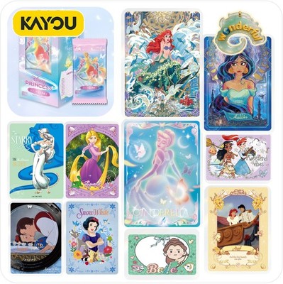 Shinning Soul Disney Princess Undefined Collection Cards vol.1