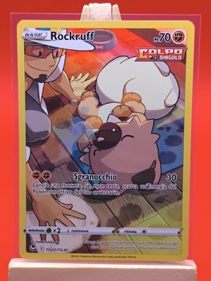 Rockruff TG07/TG30 Silver Tempest Trainer Gallery Ultra Rare