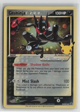 Greninja Star SWSH144 Pokemon SWSH: Sword & Shield Promo Cards Promo Holofoil NM on eBay
