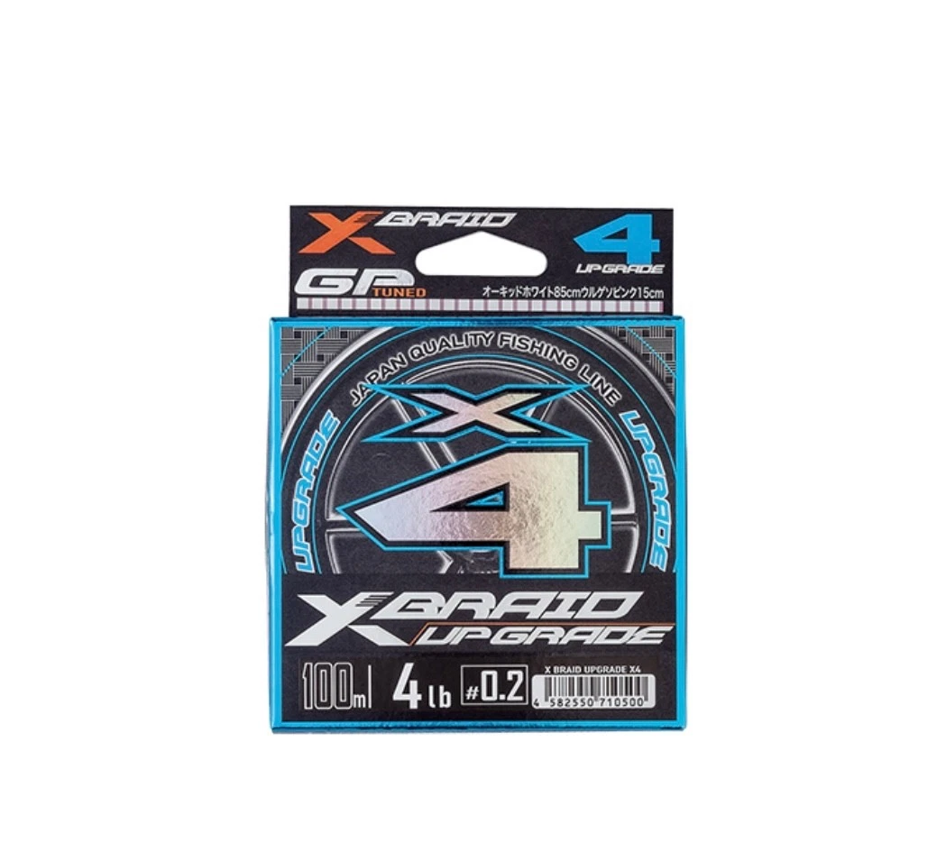 YGK P.E Line X8 Upgrade – Tresse 200m 0.6 (14 Lb) Pour Pêche
