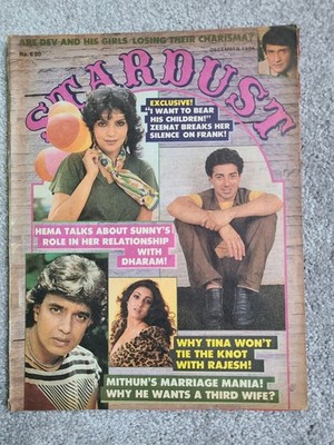 Stardust Dec 1984 Magazine - Zeenat Aman Tina Munim Dev Anand Richa Sharma