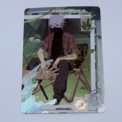 Kakashi - Naruto Trading Card Kayou NR-PU-004 Signature Gold Holo