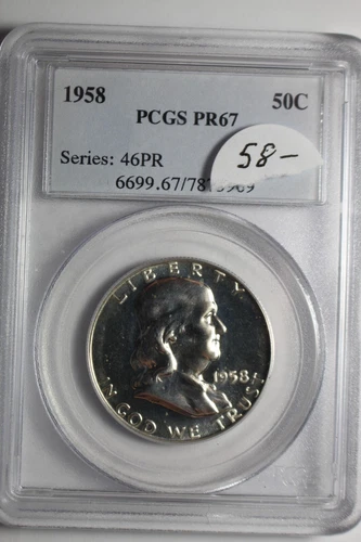 1958 Franklin Half Dollar PCGS PR67 #009