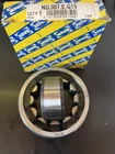 1 SNR Premium Cylindrical Roller Bearing NU307 E.TVP2 = E.G15 = ECP 35x80x21mm
