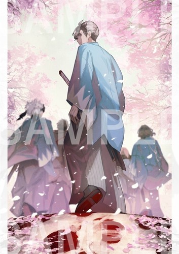 GO/Forward 2024 Winter Fate/Grand Order Art Book Teria A4/44P Doujinshi C105 - Bild 5 von 7