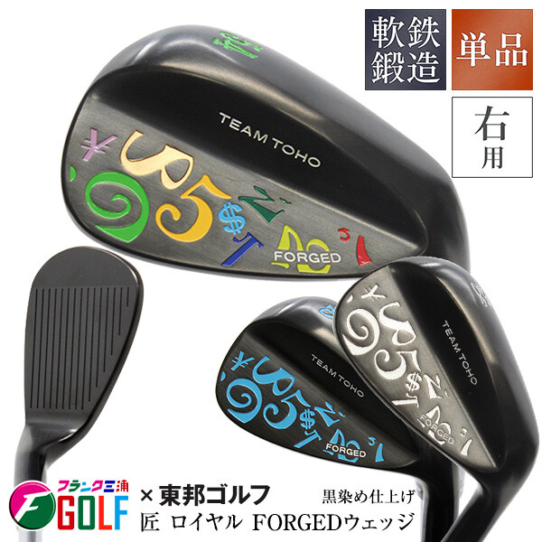 ゴルフタオル　米Golden Horseshoe Women's Graphic Tour Elastic Golf Visor – PUMA Golf