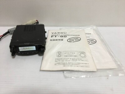 YAESU FT-90 FT90 Amateur Radio Ham Radio Transceiver Used YAESU FT-90 FT90 Amateur Radio Ham Radio Transceiver Used
