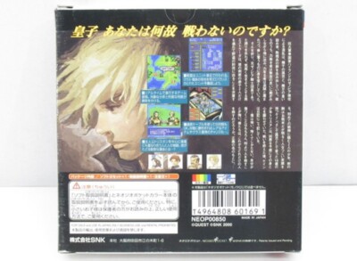 Ogre Battle Legend of the Zenobia Prince NEOGEO Pocket w/Box