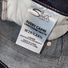 Silver Jeans Womens 29xBlue Avery Capri Thick Stitch Dark Wash Denim Casual
