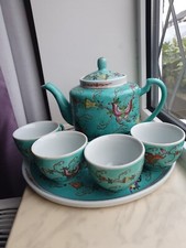 Vintage Turquoise Zhongguo Jingdezhen Teapot With 4 Cups and tray  Butterflies