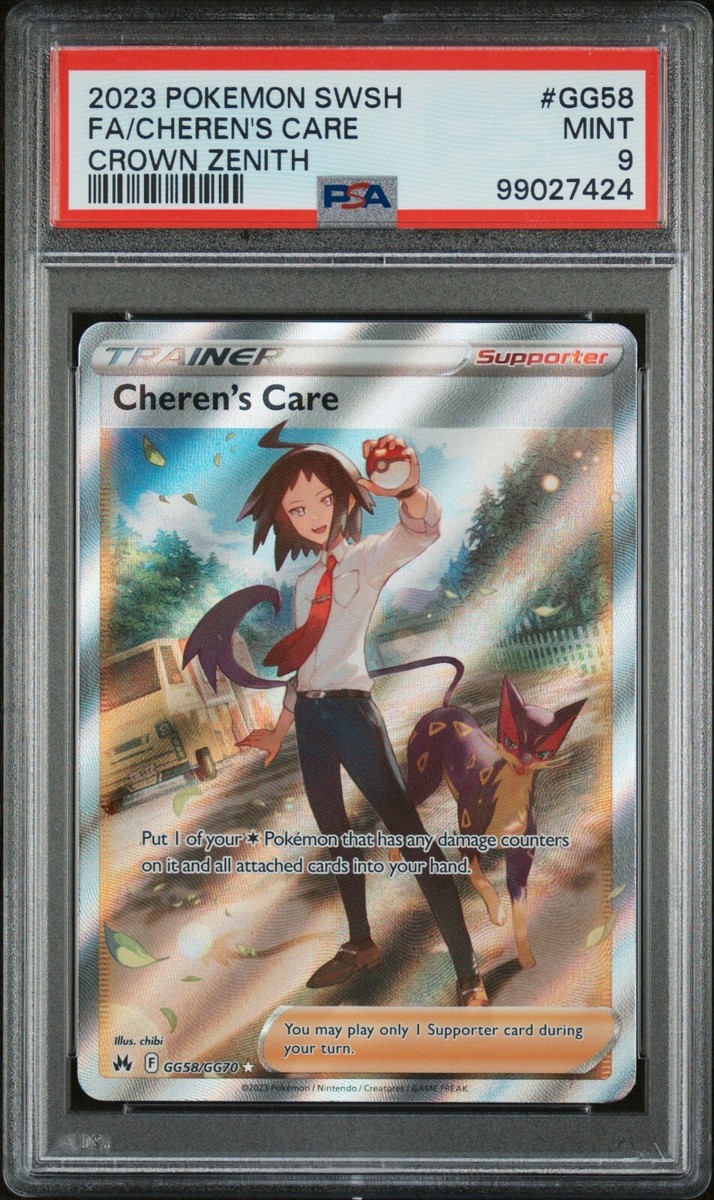cheren's care pokemon card price Cheren's Care (134/172) [Sword & Shield: Brilliant Stars] main image 1
