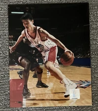 Houston Rockets Yao Ming 8x10 Photofile NBA Licensed Photo Dribbling Pose