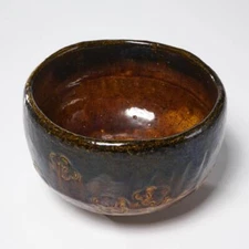 Ohi Ware Brown Tea Bowl Circa 1970 With Box, Signed,  *Chip*