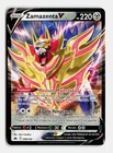 Carte Pokémon Zamazenta V 098/159 EB12.5 Zénith Suprême Epée et Bouclier 2
