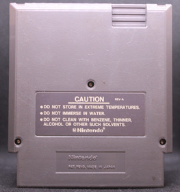 Milon's Secret Castle NES Nintendo Entertainment System, 1988 Authentic Tested