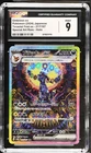 2024 Umbreon EX 217/187 Special Art Rare Holo Japanese CGC 9 Mint