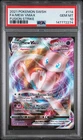 2021 POKEMON SWORD & SHIELD FUSION STRIKE #114 FULL ART/MEW VMAX PSA 10
