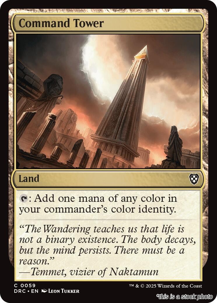 Command Tower (0059) [DRC - 59]