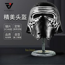 Kylo Ren/Ben Solo Star Wars Casco Material de Resina Cosplay Utilería Máscara Imitar Regalo
