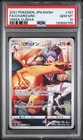 2021 POKEMON JAPANESE SWORD & SHIELD VMAX CLIMAX #187 FULL ART/CHARIZARD PSA 10