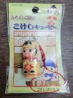 Foto 92 di 249