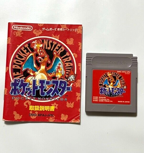 Pokemon Red Version with Case Nintendo GameBoy Japan