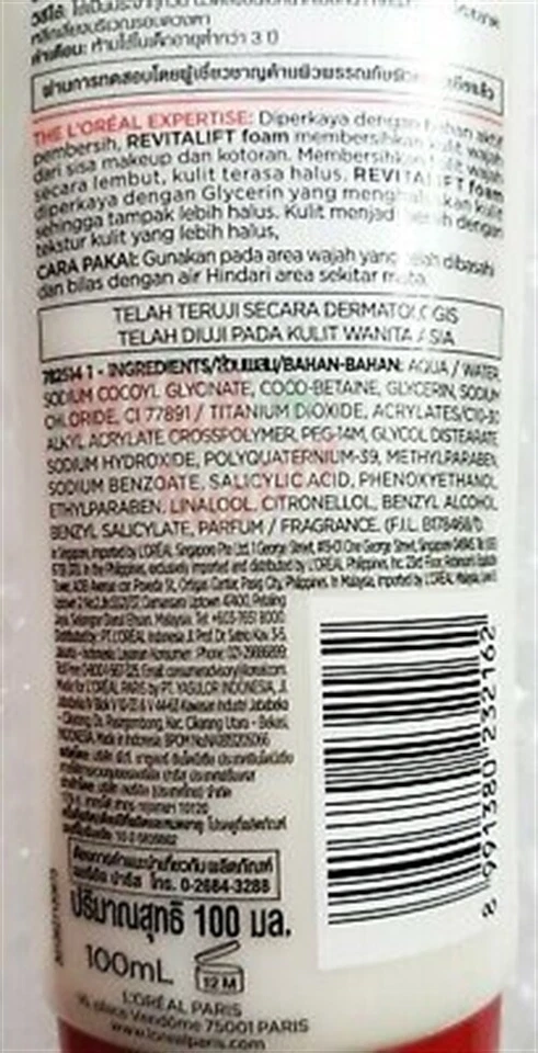 LOreal Paris Revitalift Espuma Limpiadora Lechosa Jabón Facial Anti Envejecimiento Glicerina 100 ml Foto 2 de 3