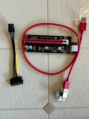 Mailiya PCIe Riser, Dual Chip PCI-Express GPU Riser