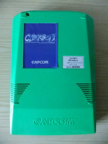 Consoles de jeux vidéo Capcom