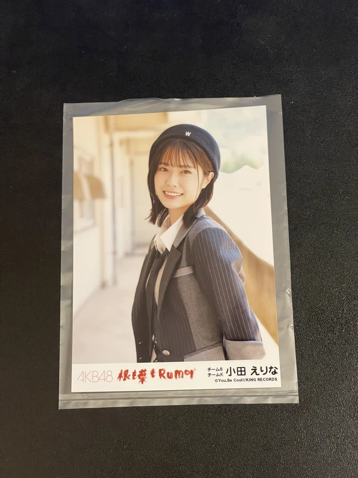 AKB48 Fotos Crudas (total de 8) “Rumor de Raíces y Hojas” Versión Teatro Especial Foto 2 de 4