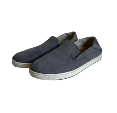 Olukai Kahu Canvas Slip On Men\'s Shoes OLUKAI Men main image 2