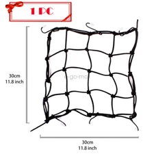 12"X12" Adjustable Bungee Cord Cargo Net Motorcycle Helmet Mesh Storage Tie Down