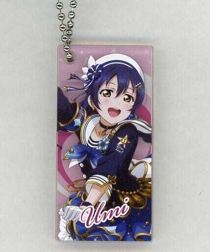 SEGA Love Live Umi Sonoda stuffed 15cm plush doll toy anime 39O | eBay