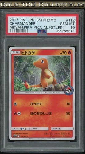 PSA 10 ⭐️ Pokemon Charmander 112 Midsummer Pika Alola Festival Japanese Promo