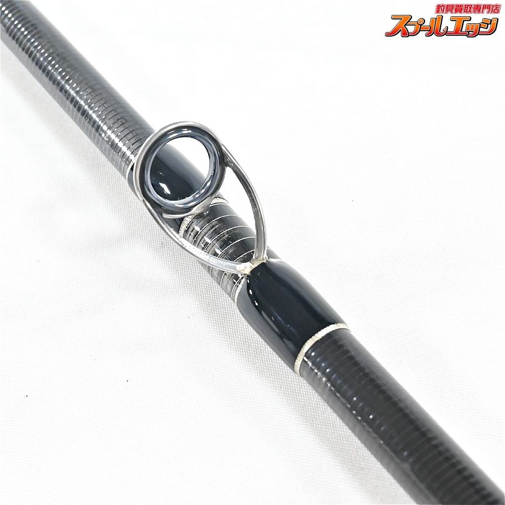 DRT Artex ADX Addiction A708CXXXHRF Bass Baitcasting Model | eBay