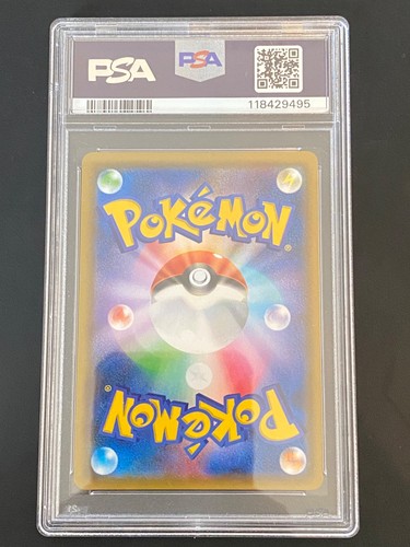 JAPANESE POKEMON UMBREON & DARKRAI GX 010/031 PSA 9 SMM PROMO NOCTALI - Foto 6 di 10