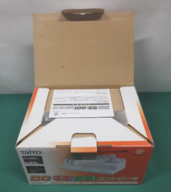 SEGA Dreamcast -- Densha De Go! controller TCPP 20004 -- New!! DC. JAPAN. 28528