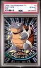 1999 TOPPS POKEMON TV FOIL #9 BLASTOISE PSA 10