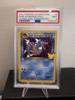 Pokémon Dark Gyarados TCG 8/82 Celebrations Classic Collection PSA 9