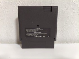 NES - PAL-B - Rampart