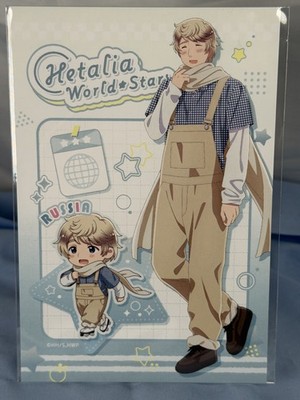 Russia Postcard Hetalia World Stars Round 1 Collab